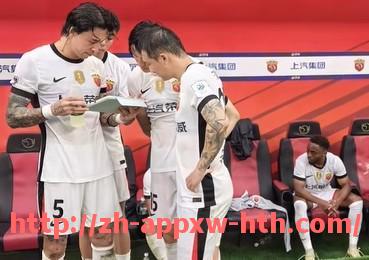 HTH华体会APP下载-法国足球队在英超的历史影响及代表球员介绍