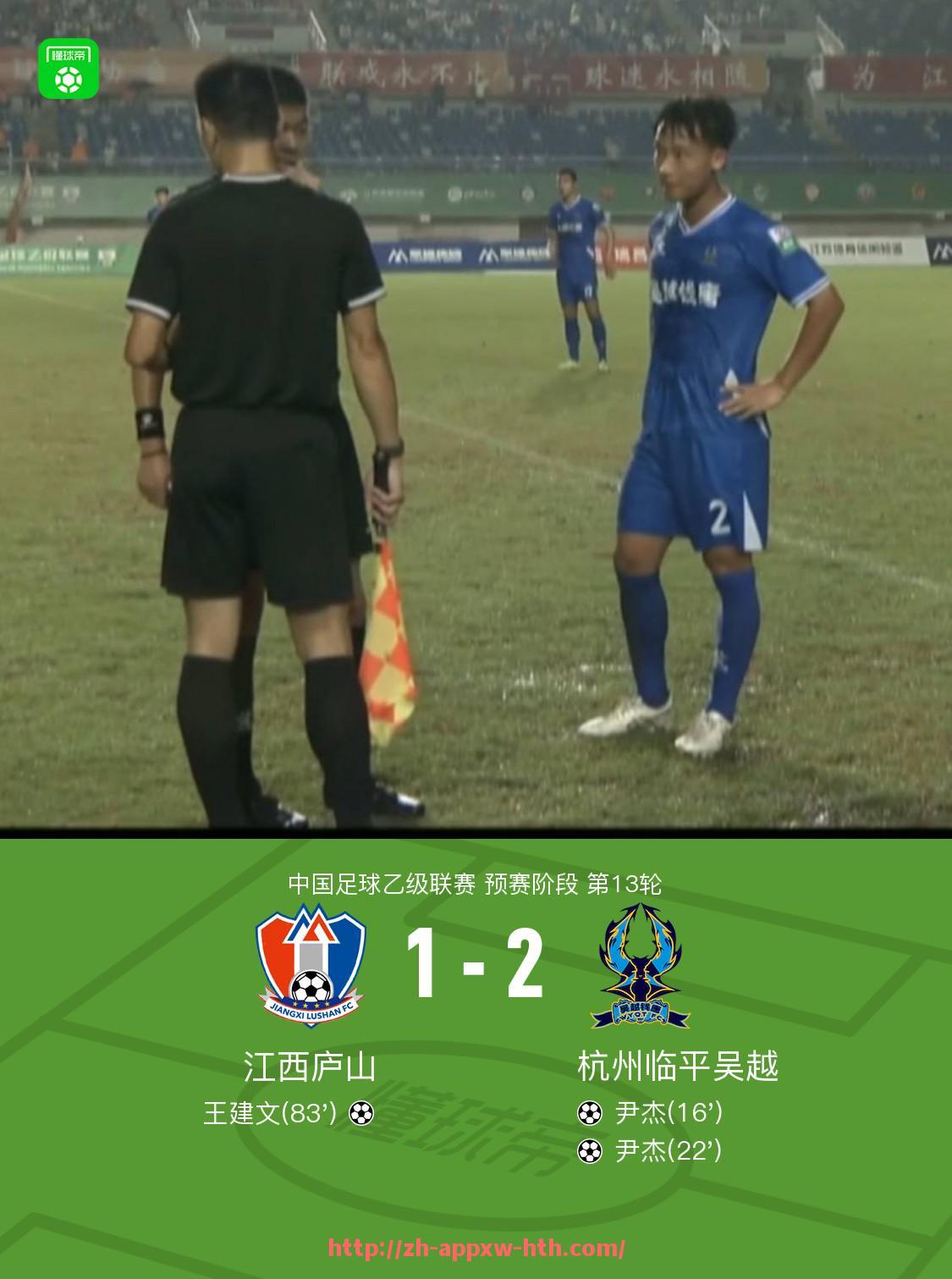 HTH华体会APP下载-世俱杯商业合作合同签订流程规范解读