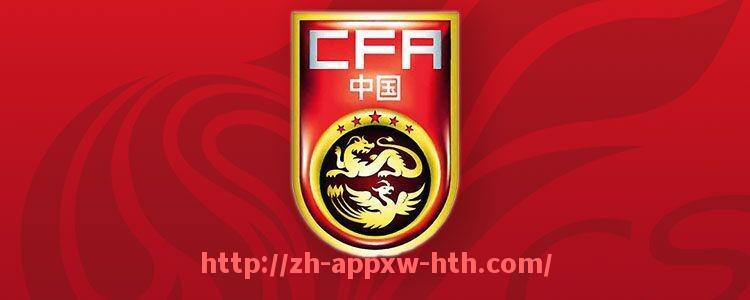 HTH华体会APP下载-休斯顿火箭队近期完整赛程时间表与对手名单